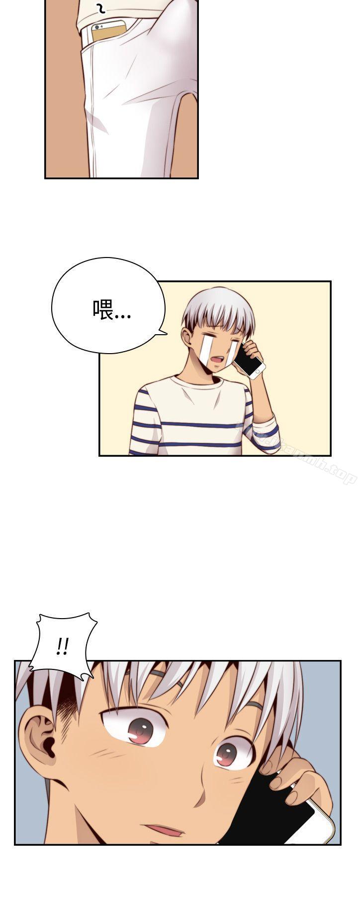 第56话-H校园-Dasum , Puutaro（第28张）