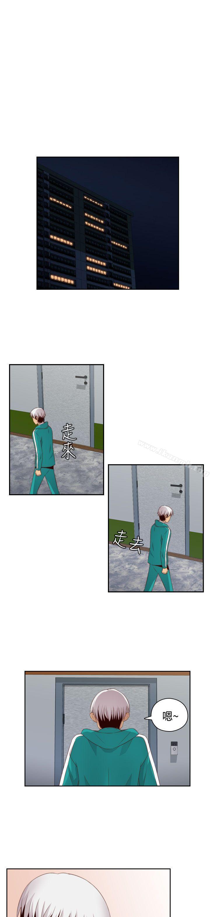 第57话-H校园-Dasum , Puutaro（第13张）