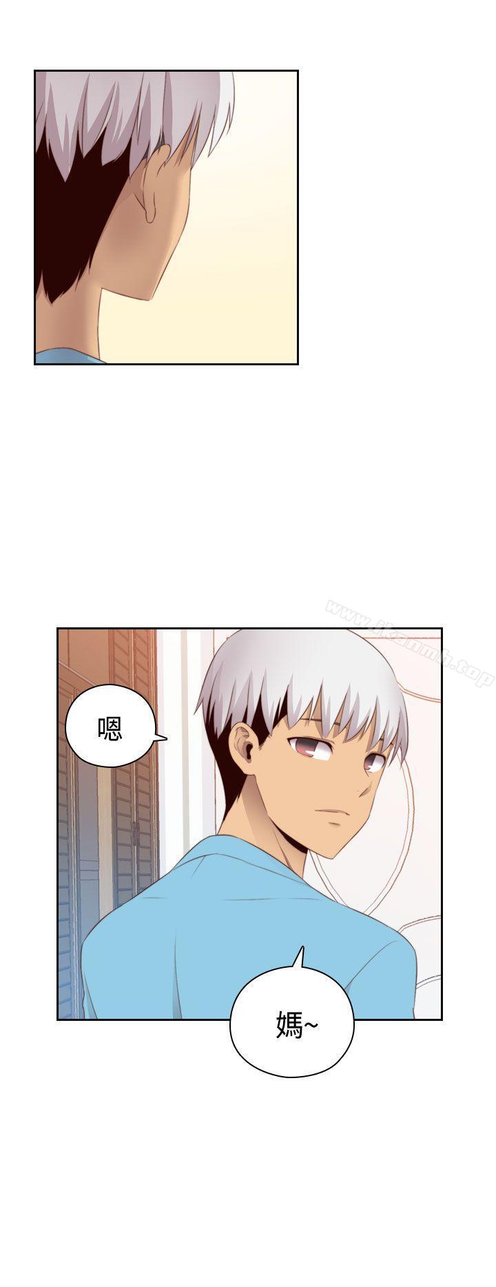第58话-H校园-Dasum , Puutaro（第4张）