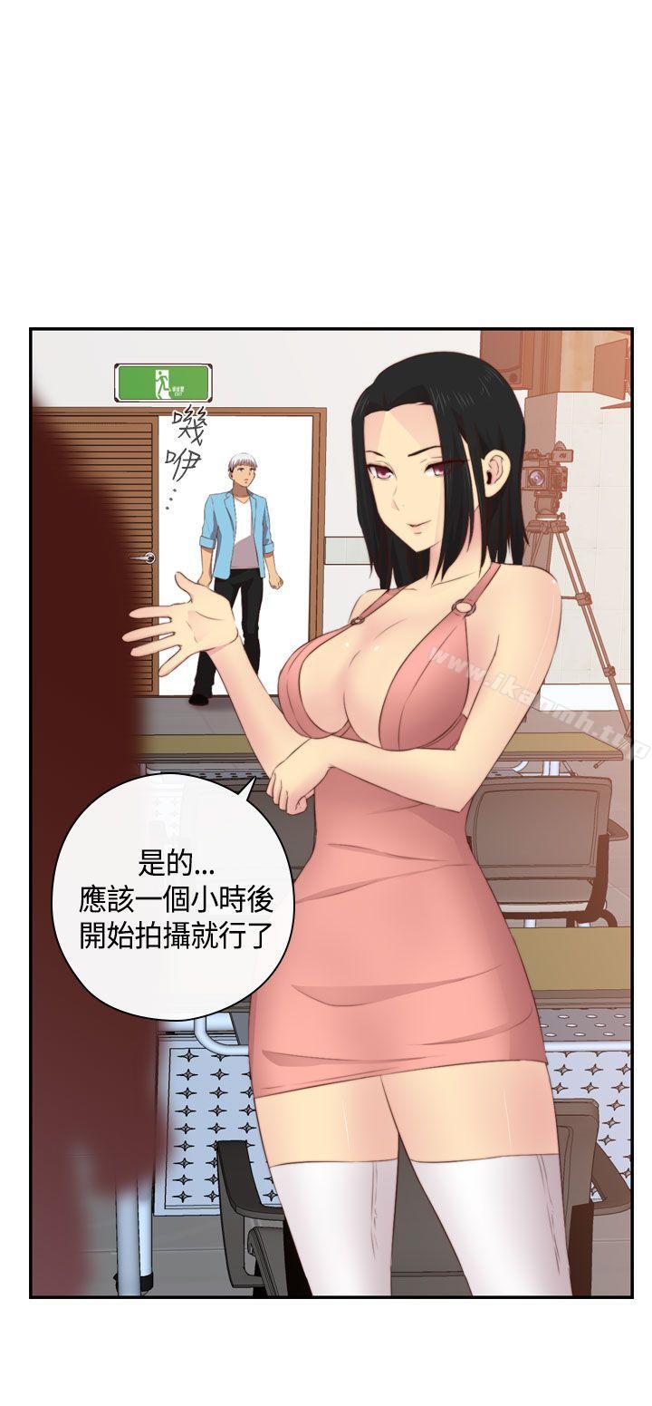 第58话-H校园-Dasum , Puutaro（第11张）