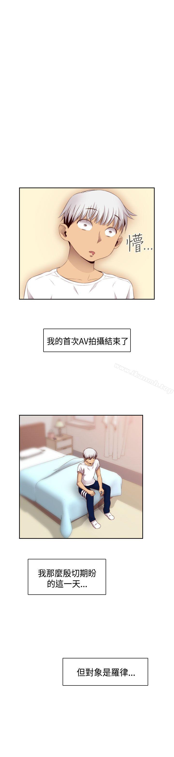 第59话-H校园-Dasum , Puutaro（第5张）