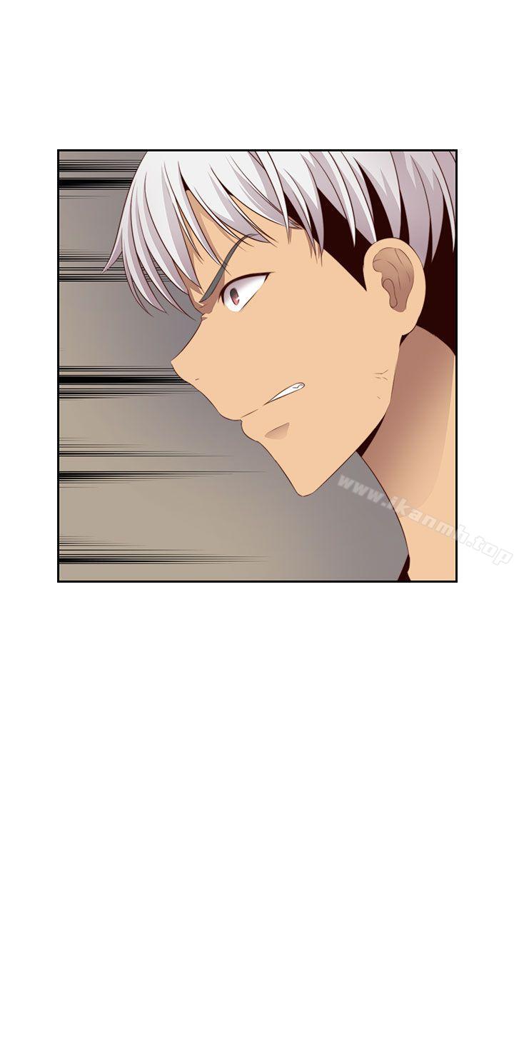 第59话-H校园-Dasum , Puutaro（第22张）