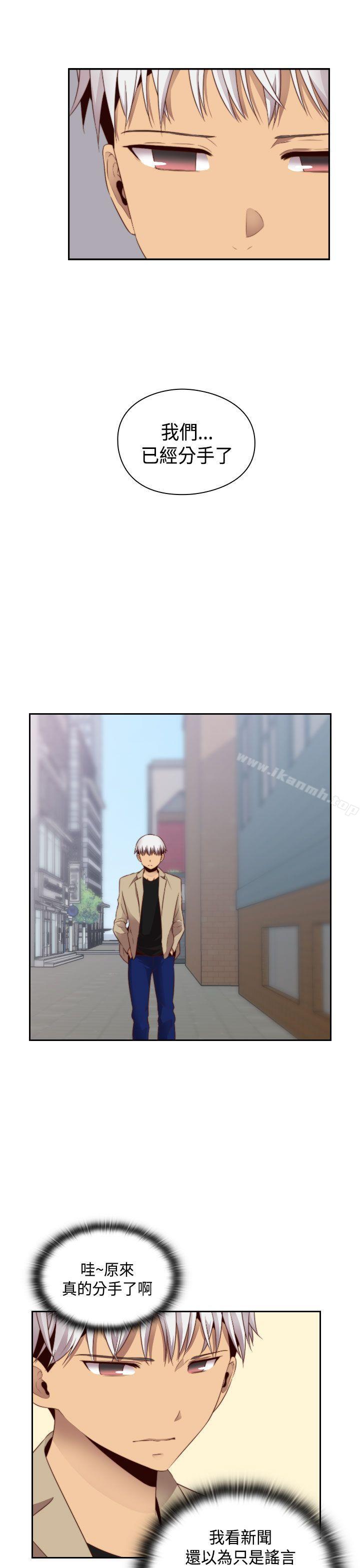 第61话-H校园-Dasum , Puutaro（第19张）