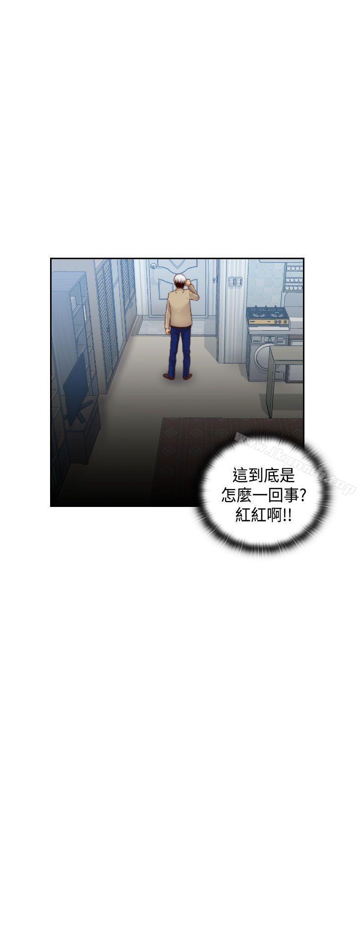 第62话-H校园-Dasum , Puutaro（第6张）