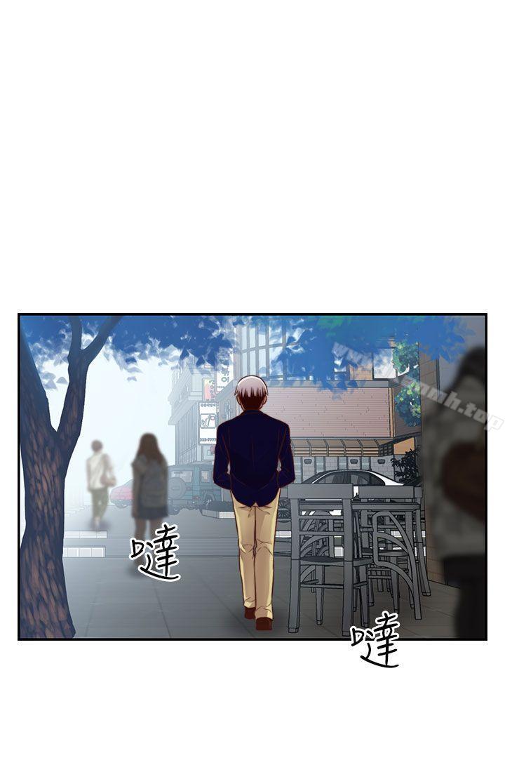 第63话-H校园-Dasum , Puutaro（第12张）