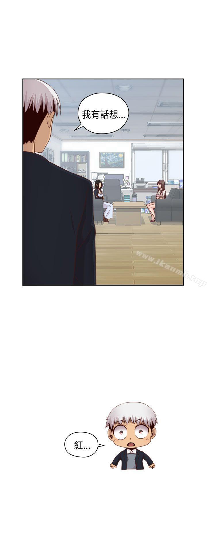 第63话-H校园-Dasum , Puutaro（第18张）