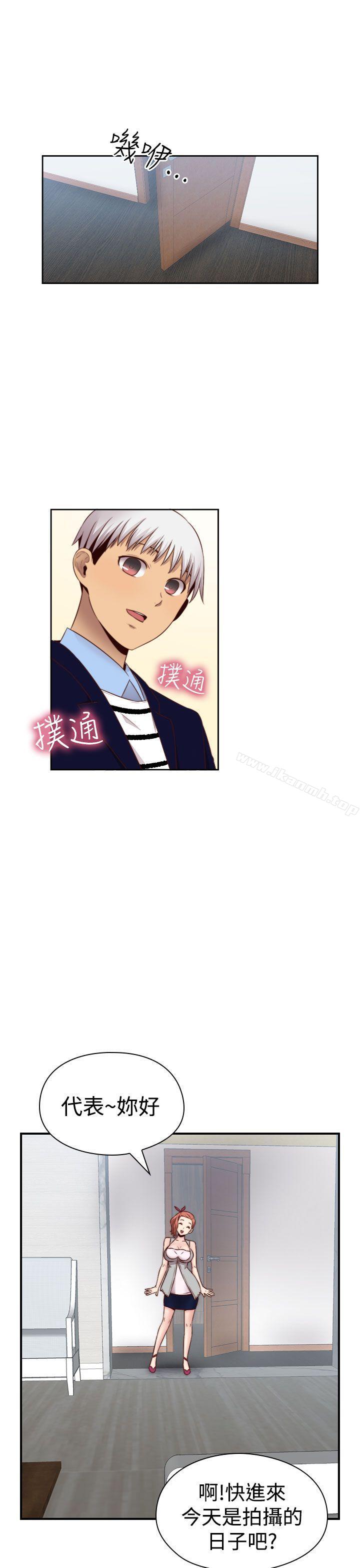 第64话-H校园-Dasum , Puutaro（第14张）