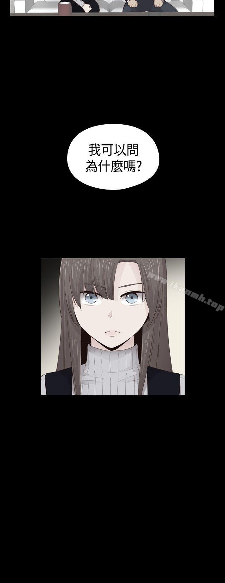 第65话-H校园-Dasum , Puutaro（第7张）