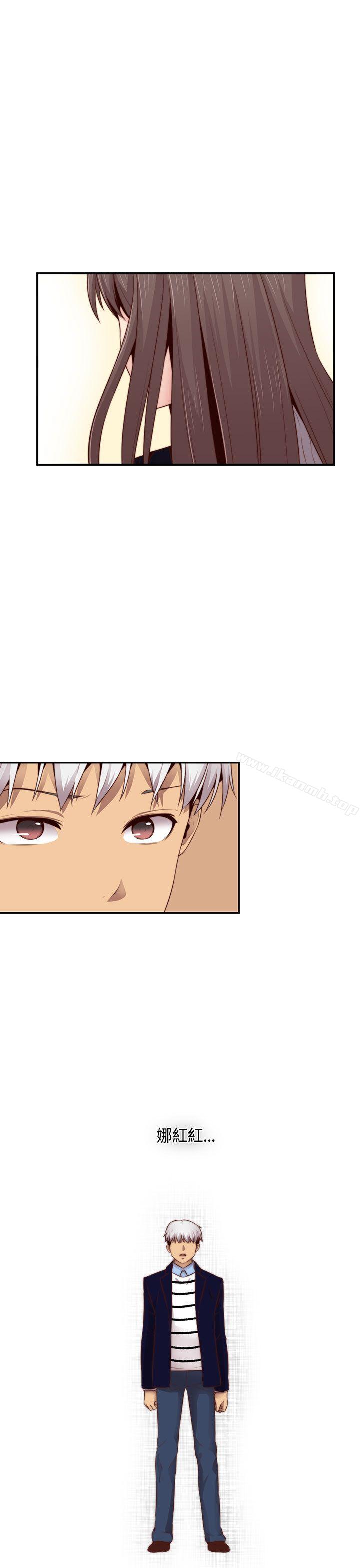 第65话-H校园-Dasum , Puutaro（第14张）