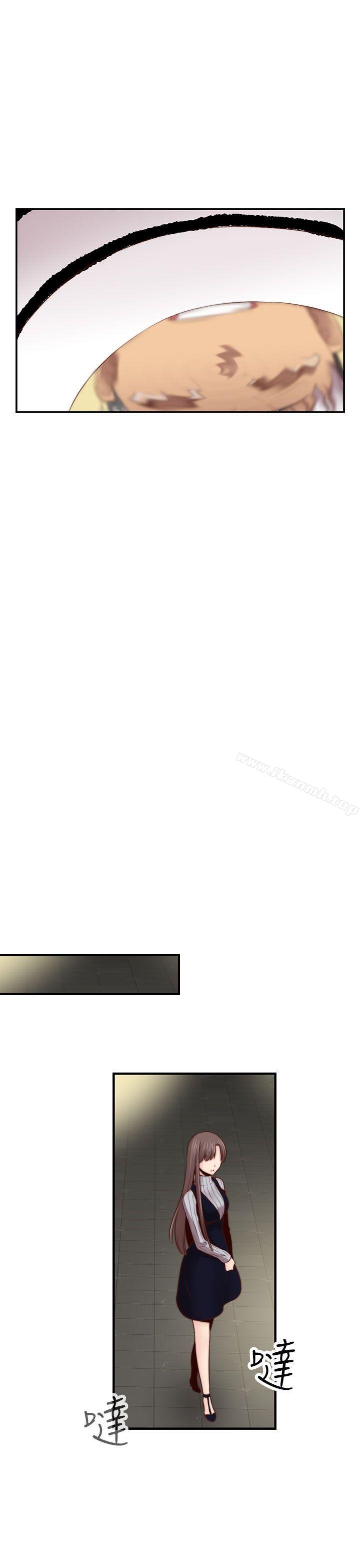 第65话-H校园-Dasum , Puutaro（第18张）