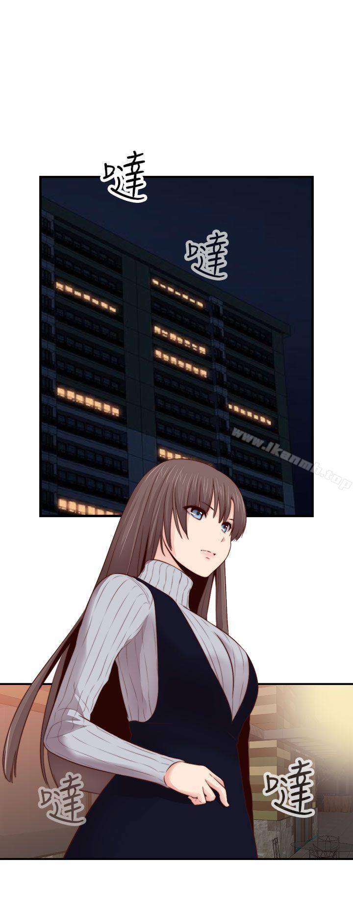 第65话-H校园-Dasum , Puutaro（第19张）