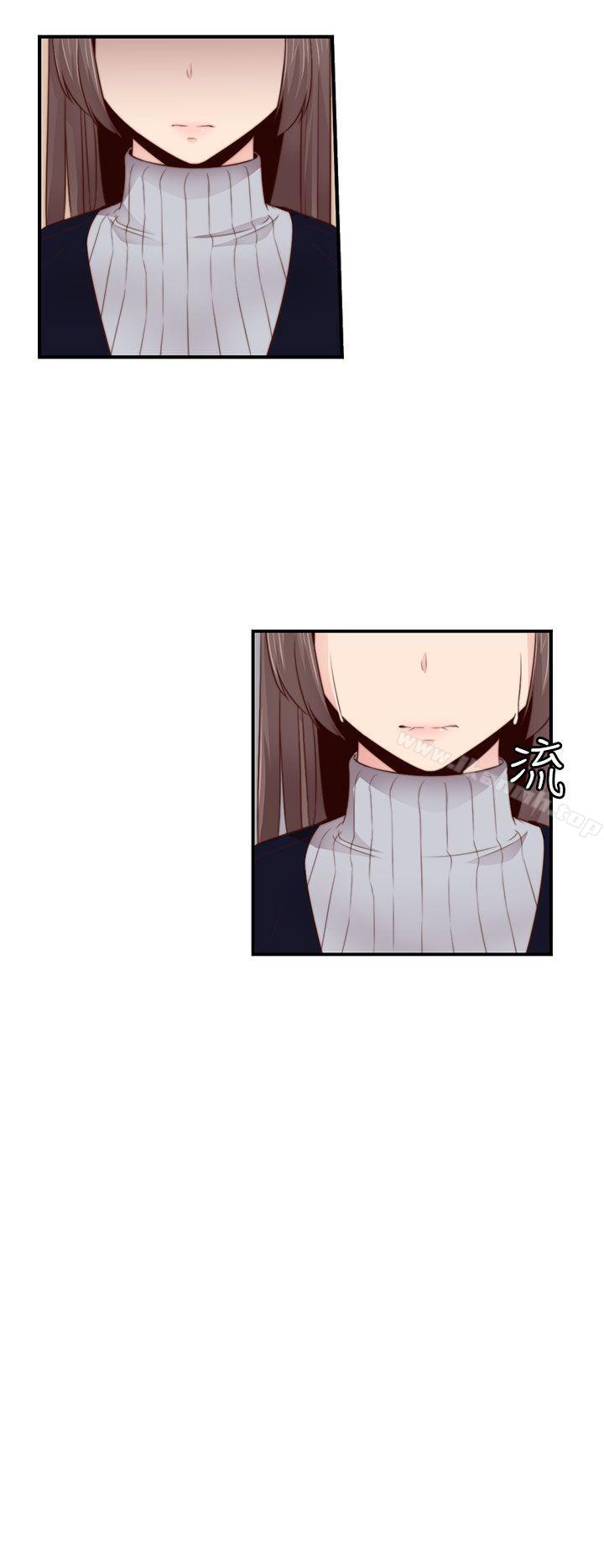 第65话-H校园-Dasum , Puutaro（第21张）
