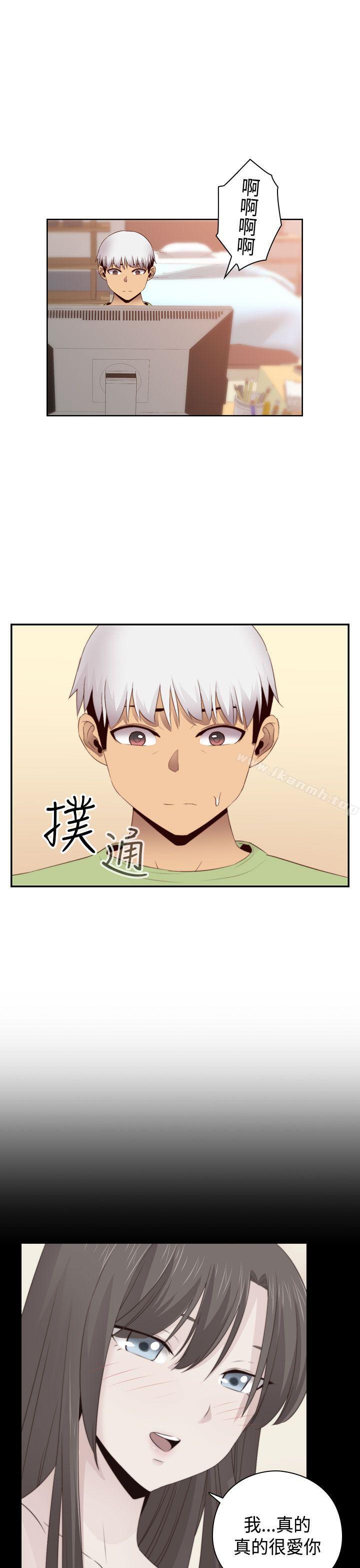 第66话-H校园-Dasum , Puutaro（第7张）