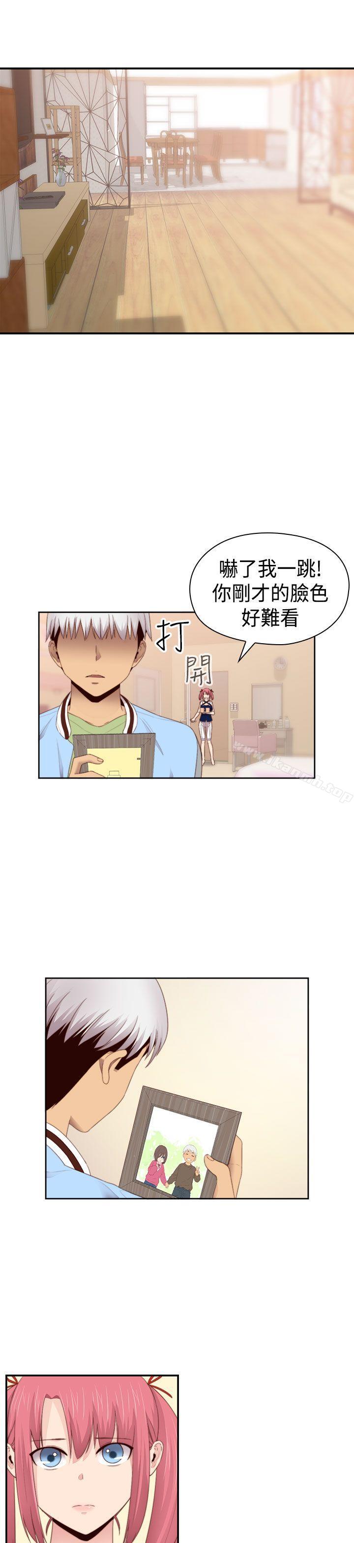 第66话-H校园-Dasum , Puutaro（第24张）