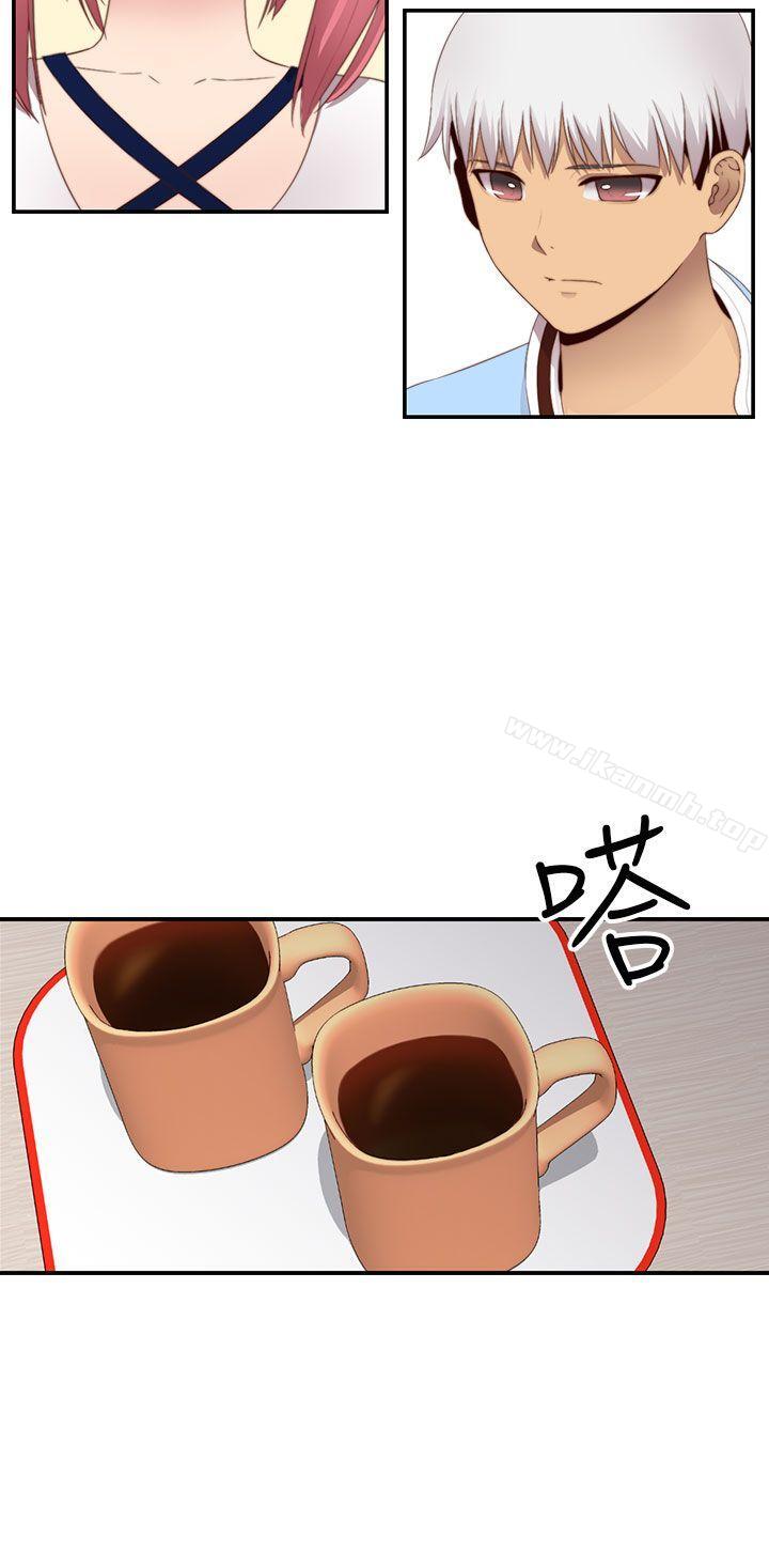 第66话-H校园-Dasum , Puutaro（第25张）