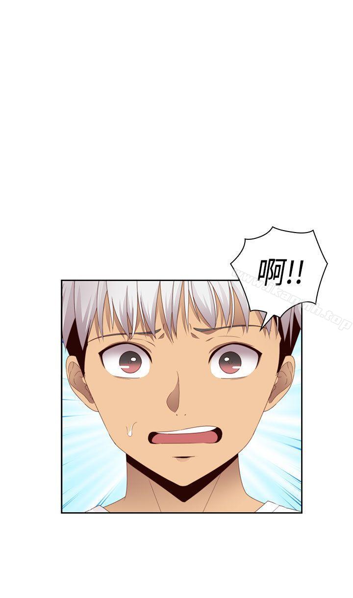 第67话-H校园-Dasum , Puutaro（第15张）