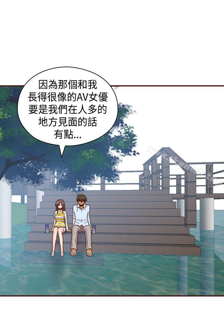 第68话-H校园-Dasum , Puutaro（第8张）