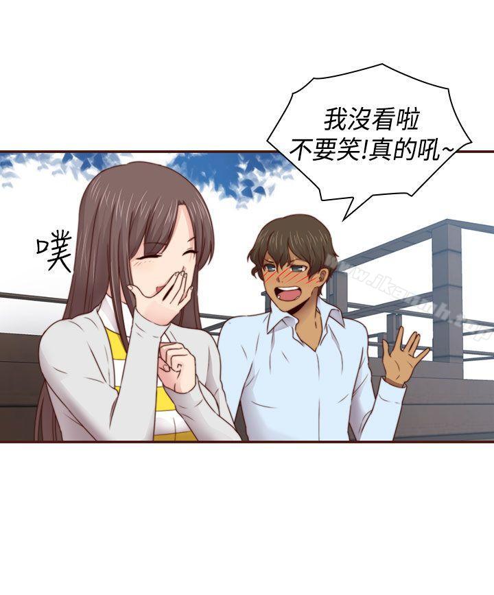 第68话-H校园-Dasum , Puutaro（第10张）