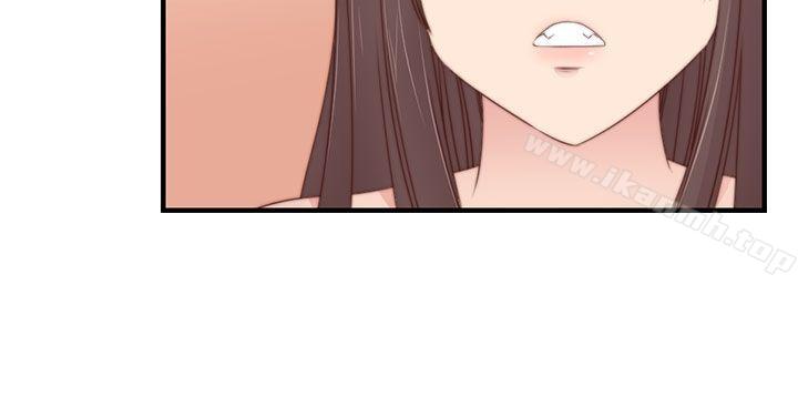 第69话-H校园-Dasum , Puutaro（第9张）