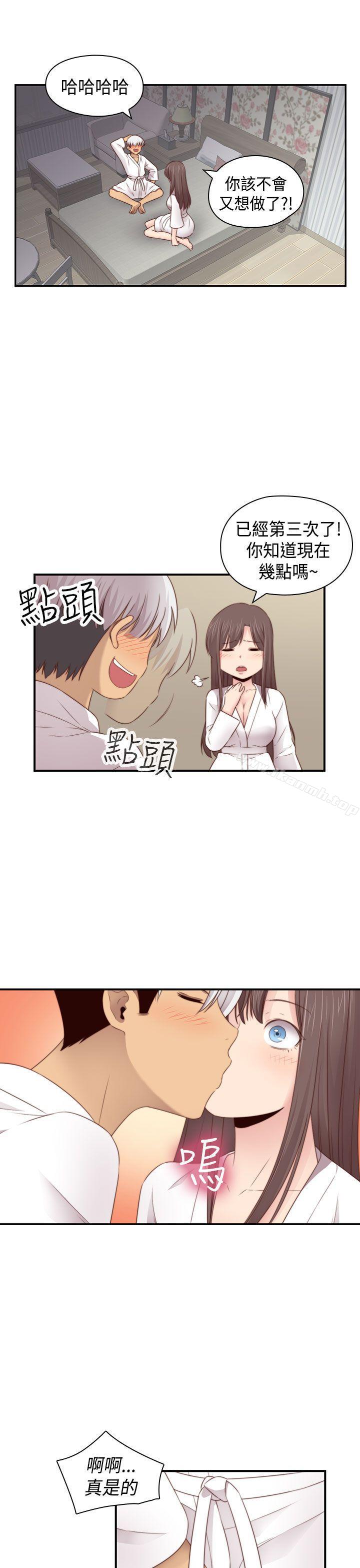 第69话-H校园-Dasum , Puutaro（第10张）