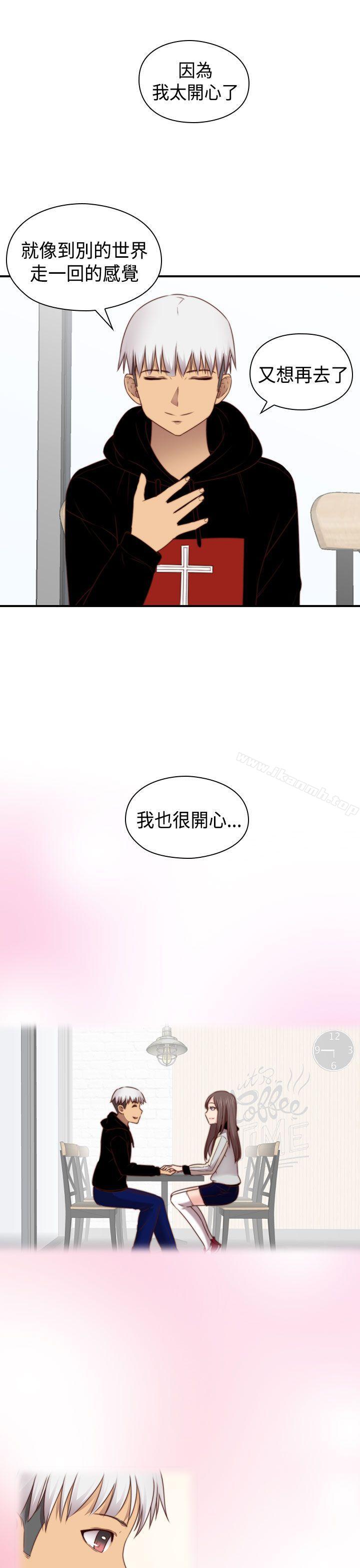 第70话-H校园-Dasum , Puutaro（第6张）