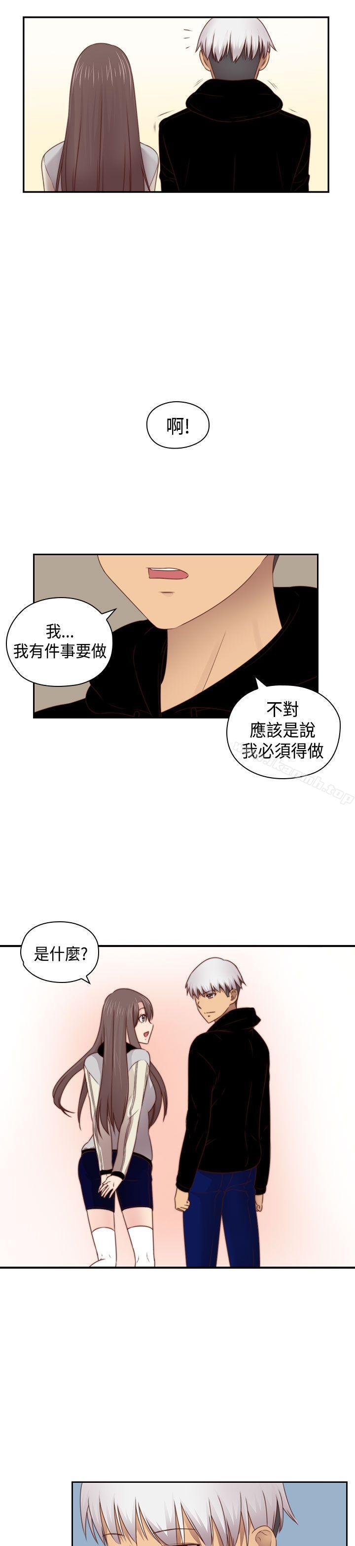 第70话-H校园-Dasum , Puutaro（第19张）