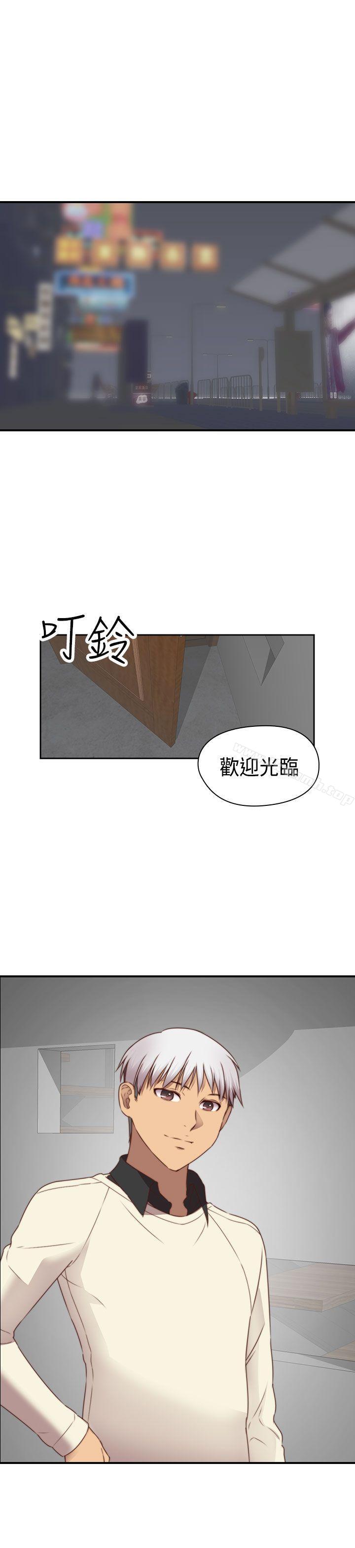 第70话-H校园-Dasum , Puutaro（第27张）