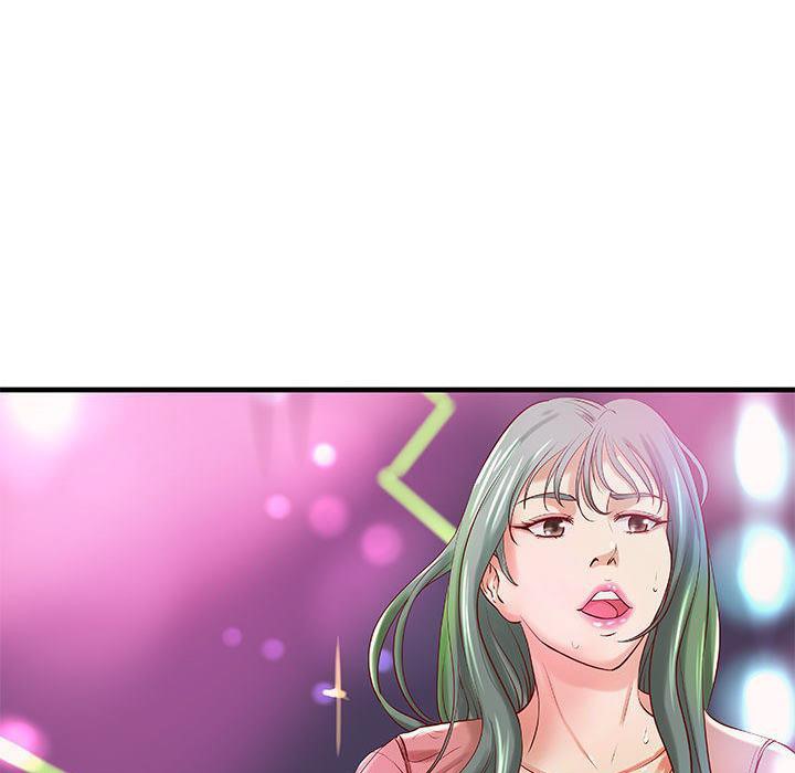 第18话-H俱乐部/成人俱乐部-肉味果实（第7张）