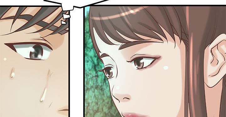 第19话-H俱乐部/成人俱乐部-肉味果实（第39张）