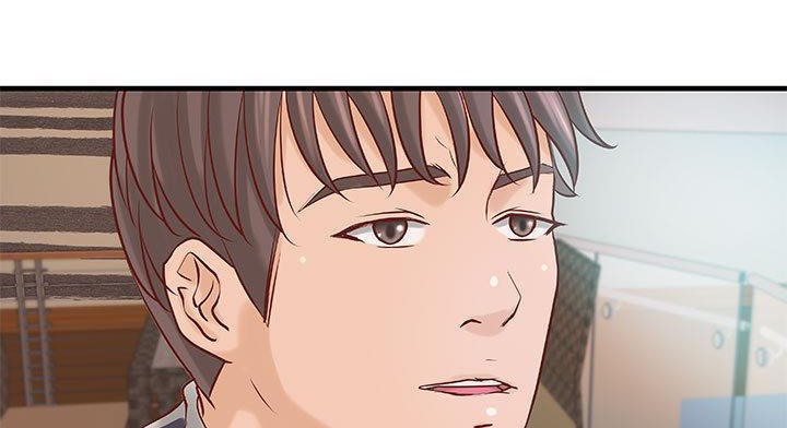 第20话-H俱乐部/成人俱乐部-肉味果实（第9张）