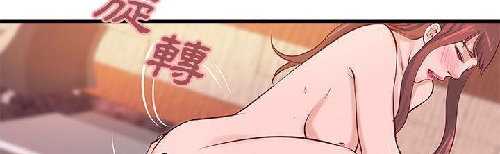 第21话-H俱乐部/成人俱乐部-肉味果实（第28张）