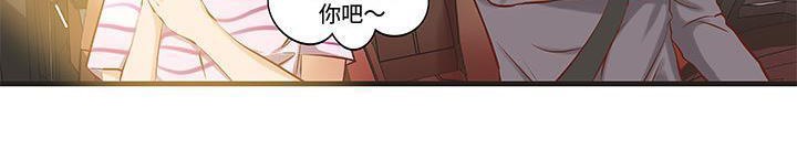 第24话-H俱乐部/成人俱乐部-肉味果实（第24张）