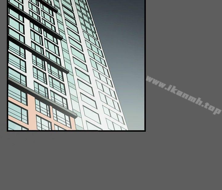 第17话-Honey trap 甜蜜陷阱-野大豆（第16张）