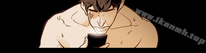 第44话-Honey trap 甜蜜陷阱-野大豆（第8张）
