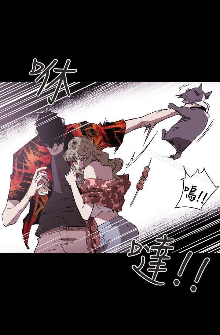 第47话-Honey trap 甜蜜陷阱-野大豆（第14张）