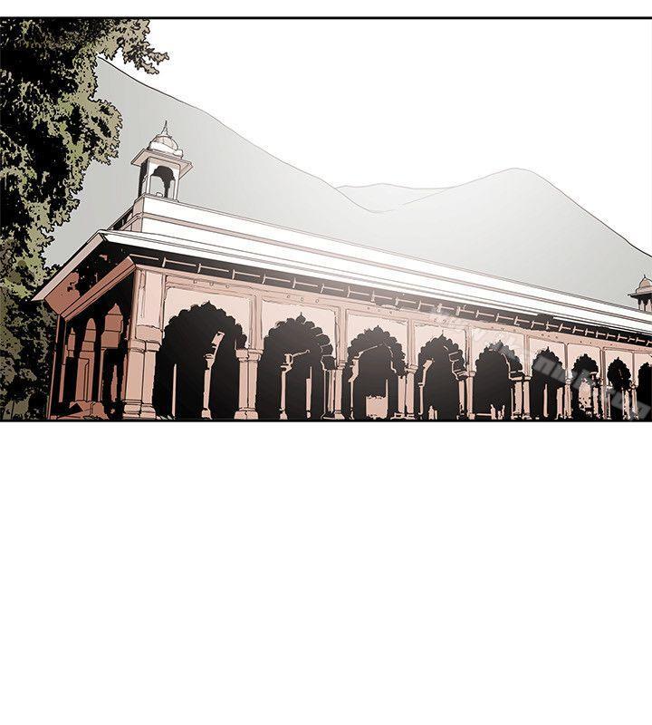 第77话-Honey trap 甜蜜陷阱-野大豆（第26张）