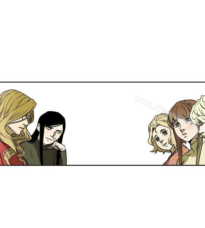 第77话-Honey trap 甜蜜陷阱-野大豆（第28张）