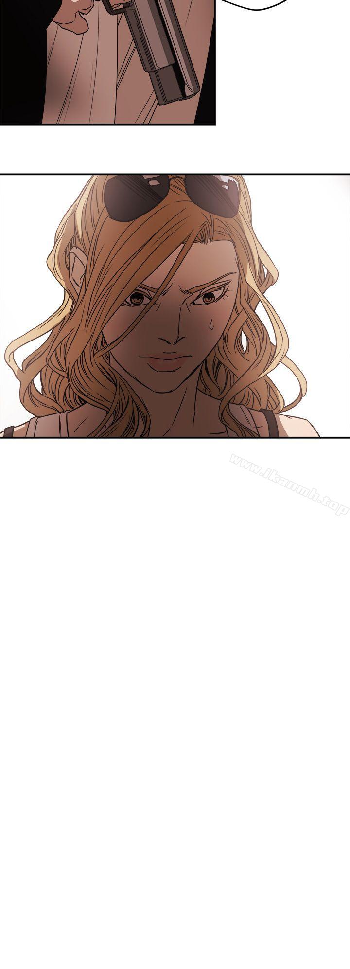 第85话-Honey trap 甜蜜陷阱-野大豆（第14张）