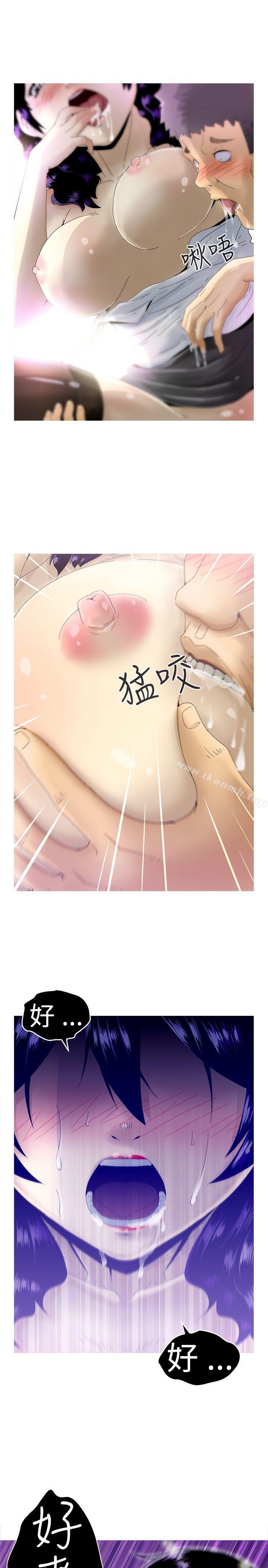 第7话-KEEP THE GIRLS-郑姿英（第10张）