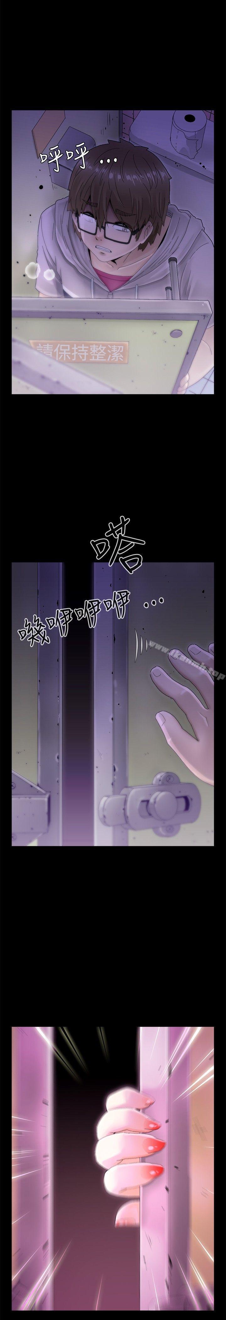 第7话-KEEP THE GIRLS-郑姿英（第14张）