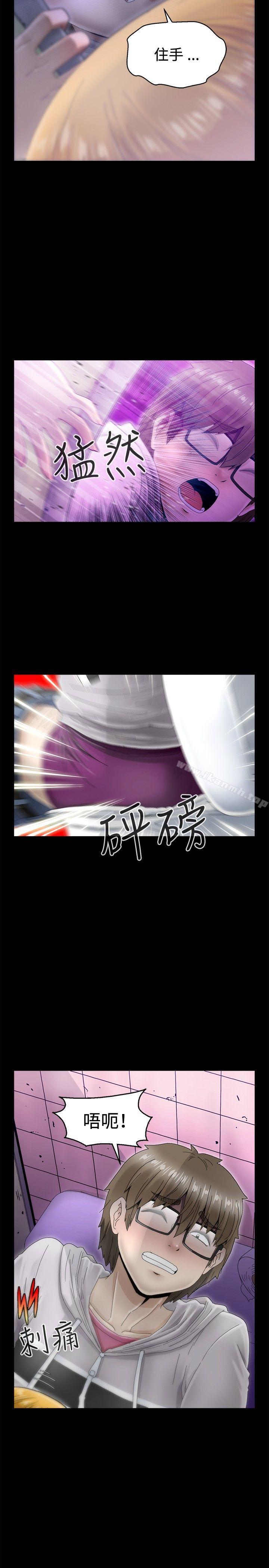 第7话-KEEP THE GIRLS-郑姿英（第17张）