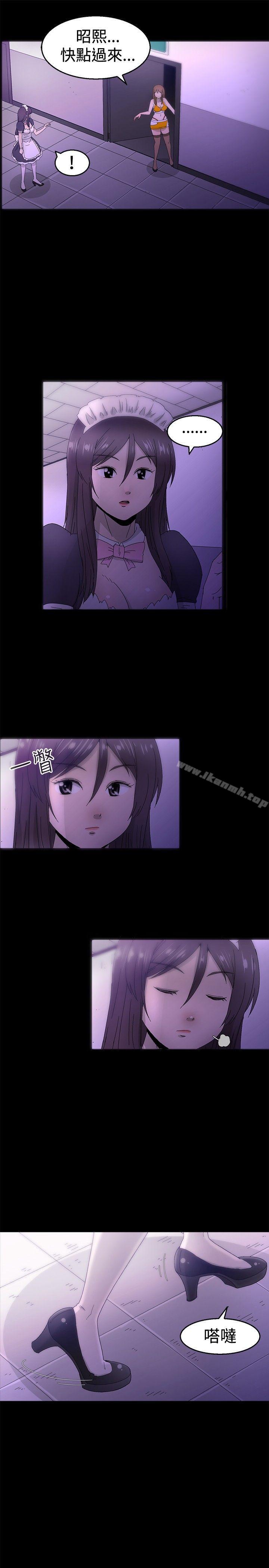 第12话-KEEP THE GIRLS-郑姿英（第7张）