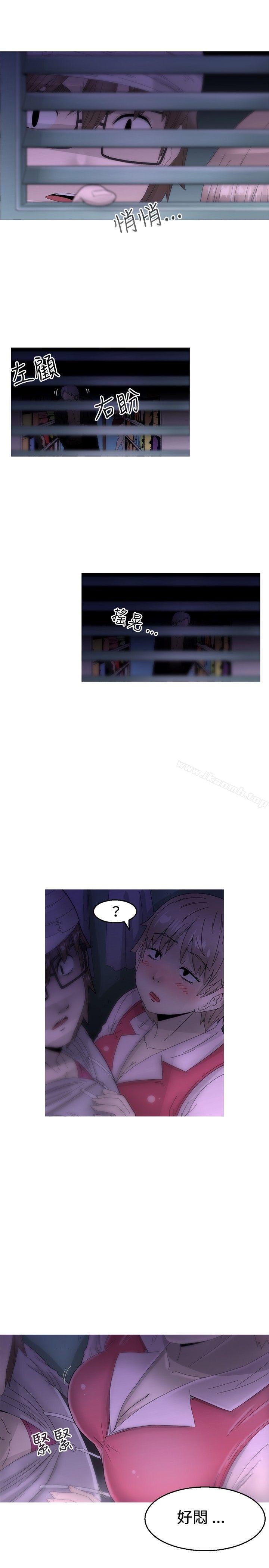 第12话-KEEP THE GIRLS-郑姿英（第13张）