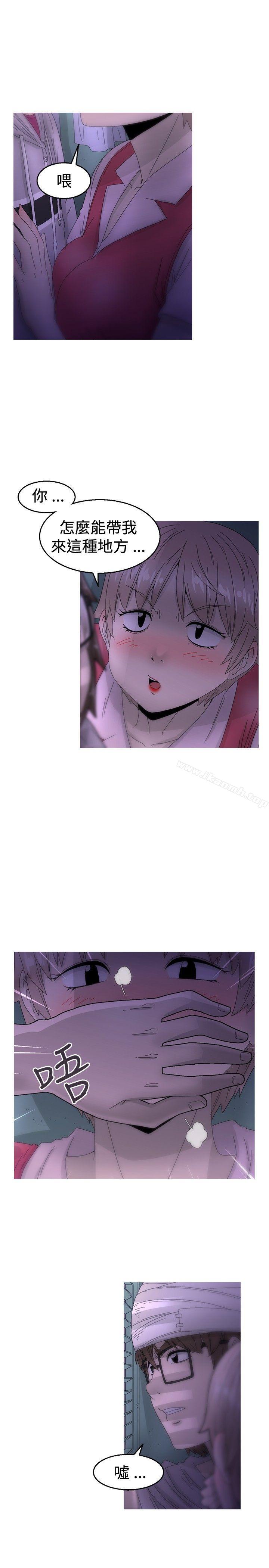 第12话-KEEP THE GIRLS-郑姿英（第14张）