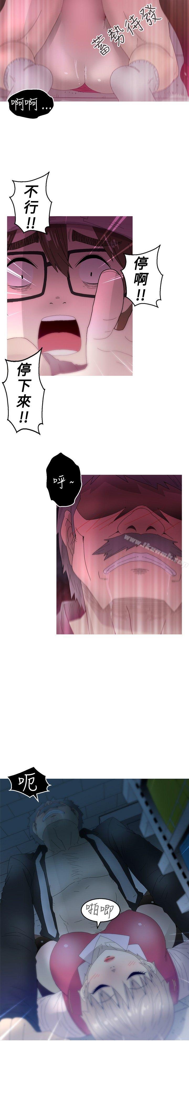 第14话-KEEP THE GIRLS-郑姿英（第11张）