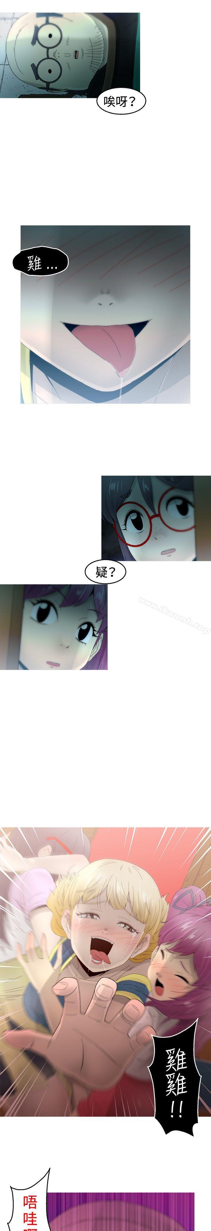 第16话-KEEP THE GIRLS-郑姿英（第4张）