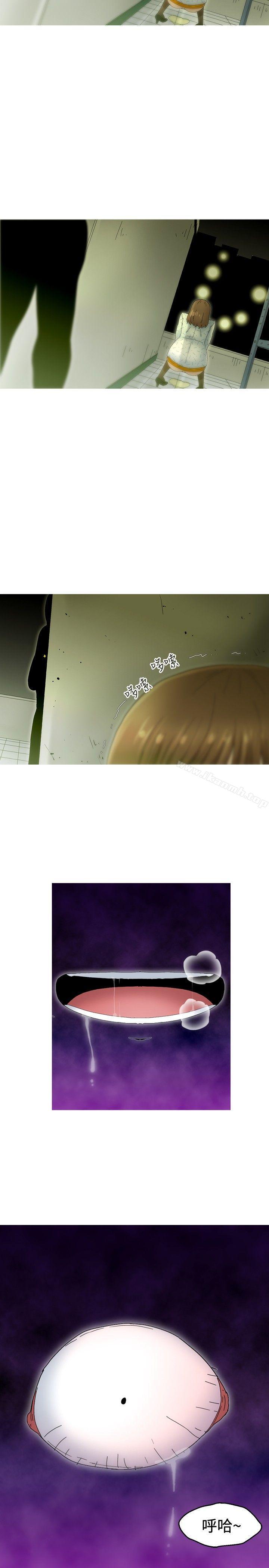 第18话-KEEP THE GIRLS-郑姿英（第29张）