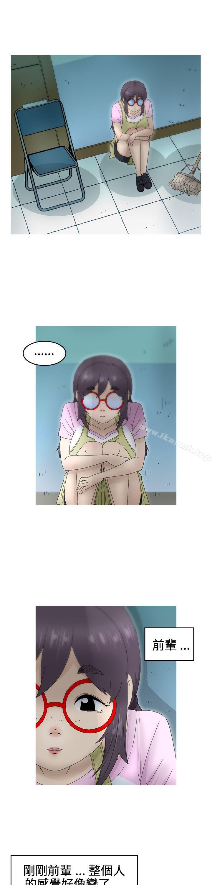 第19话-KEEP THE GIRLS-郑姿英（第16张）