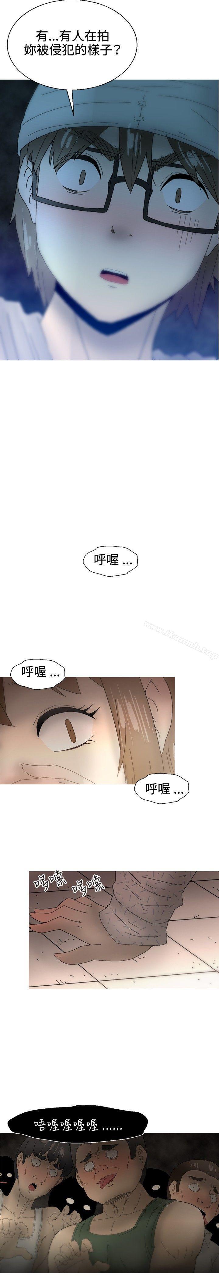 第21话-KEEP THE GIRLS-郑姿英（第14张）