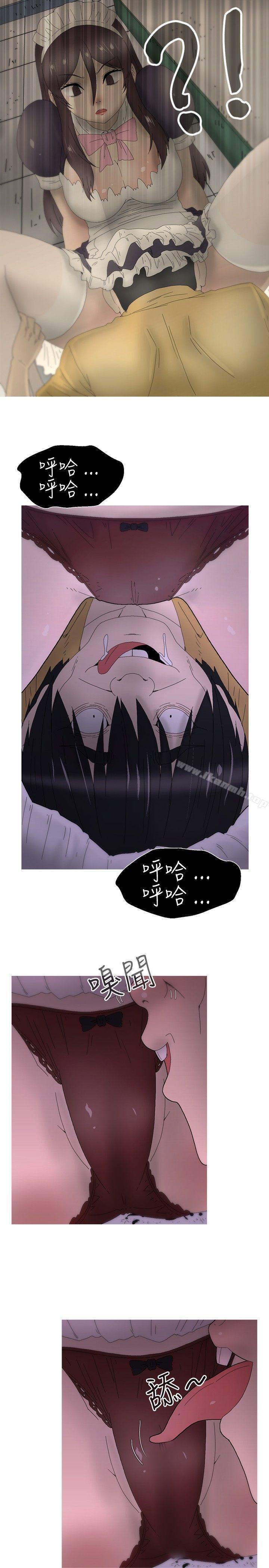 第21话-KEEP THE GIRLS-郑姿英（第20张）